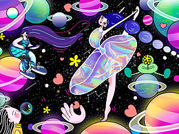 快乐星球