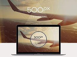 500px
