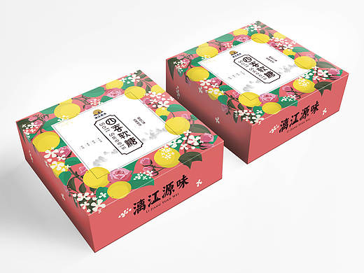 【四喜软糖】漓江源味糖果包装