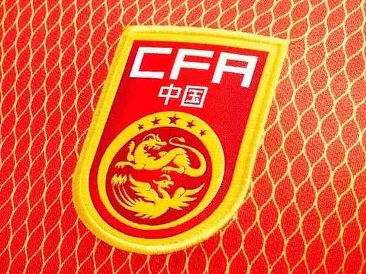 2018俄罗斯世界杯亚洲区12强赛国足海报9月6日对阵伊朗