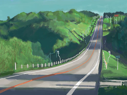 路