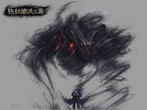 瞎画[z大哭]（个人主页-ZMzE2NTYzODA=） - 概念设定 - 站酷设计师飞雁fei原创素材 - 站酷ZCOOL