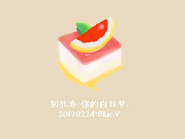 每一道甜点都有自己的故事
