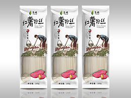 食品