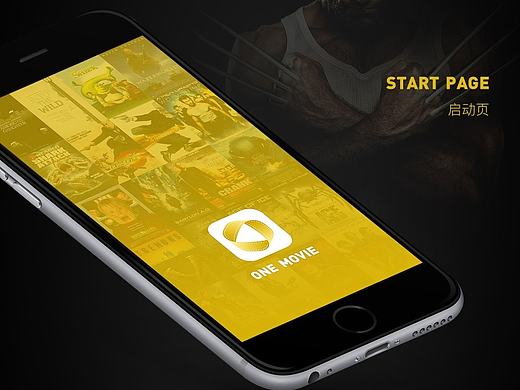 电影APP 界面练习