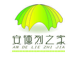 安家標(biāo)志（個人主頁-ZMjg4MDcxNg==） - Logo - 站酷設(shè)計(jì)師成成老思原創(chuàng)素材 - 站酷ZCOOL