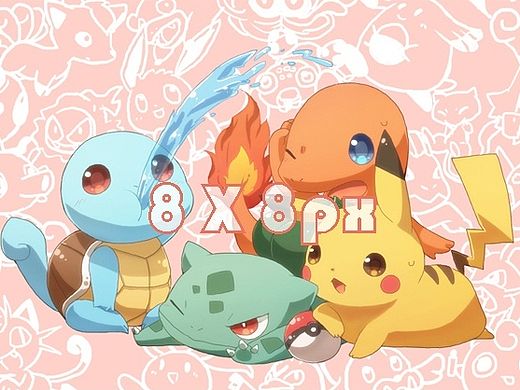 像素精灵宝-8x8px 