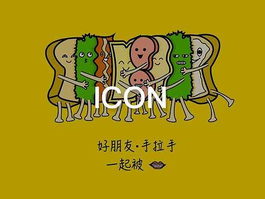 icon设计（个人主页-ZMTc1OTQ5MzI=） - 其他UI - 站酷设计师六月柿原创素材 - 站酷ZCOOL