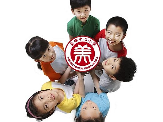 罗古品牌设计/学校校徽设计/济南品牌设计公司济南LOGO设计公司济南VI设计公司