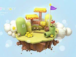 lowpoly