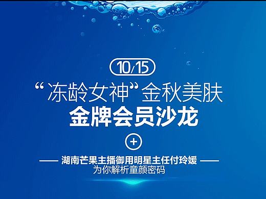整形  美容  