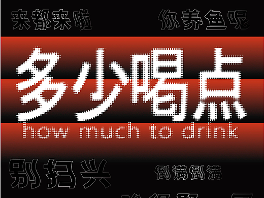 第63天：《特效练习：噪点磨损》
