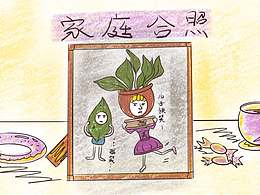 《叶仔与妈妈》