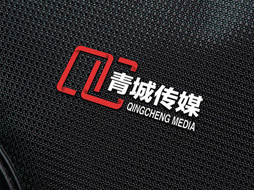 青城传媒logo