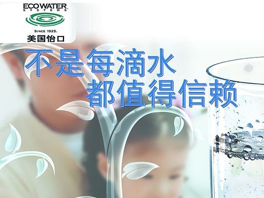 广告页-①（个人主页-ZMTM2MjM5MTY=） - 海报 - 站酷设计师gzdqje1989原创素材 - 站酷ZCOOL