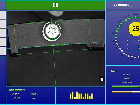 视觉软件PC界面C003