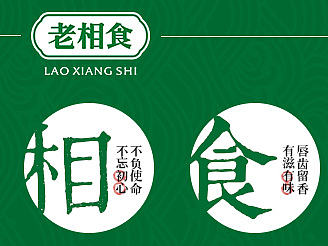 被PASS掉的初稿-生鮮豆制品 電商頁（個人主頁-ZMTcyMjUyMTI=） - 電商 - 站酷設(shè)計師餃子君原創(chuàng)素材 - 站酷ZCOOL