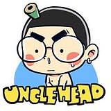 头叔UncleHead的头像