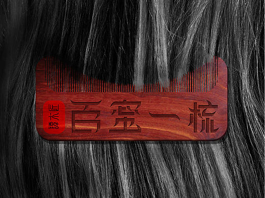 百蜜一梳（個人主頁-ZMTg3OTA4ODQ=） - 圖案 - 站酷設計師人處無Hi原創(chuàng)素材 - 站酷ZCOOL