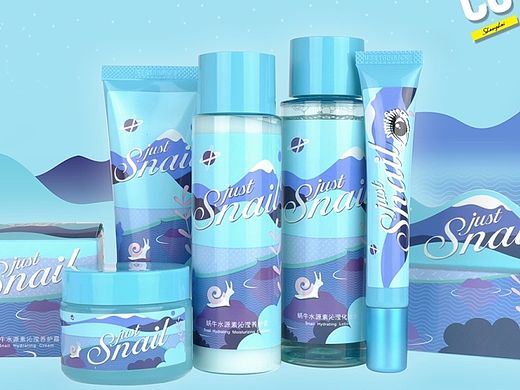 美丽加芬 - 蜗牛水源素系列