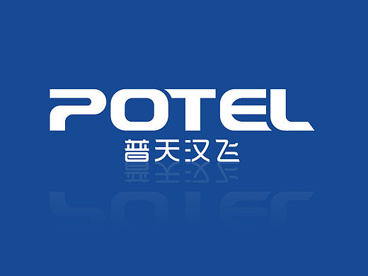 普天集團(tuán)（個(gè)人主頁(yè)-ZMTU1OTY1NjQ=） - 品牌 - 站酷設(shè)計(jì)師知也品牌設(shè)計(jì)原創(chuàng)素材 - 站酷ZCOOL