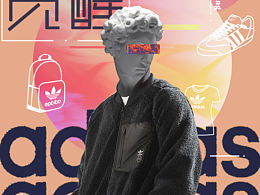 电商设计