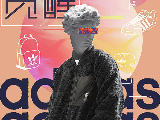 adidas 创意招贴广告