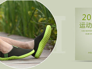 五月的每晚练习