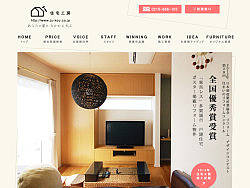 装修公司网站设计（个人主页-ZMjI4MjU2MA==） - 企业官网 - 站酷设计师Koshouen原创素材 - 站酷ZCOOL