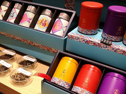 元宵节，我见。（个人主页-ZMjAyMjg1NjQ=） - 产品摄影 - 站酷设计师葵小花花原创素材 - 站酷ZCOOL