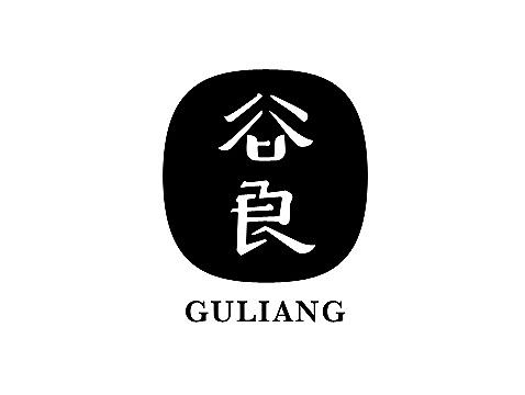 品牌字体设计 贰拾伍