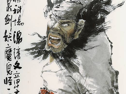 董安林钟馗《赤》（个人主页-ZNTU4MjA3NDg=） - 绘画 - 站酷设计师董安林原创素材 - 站酷ZCOOL