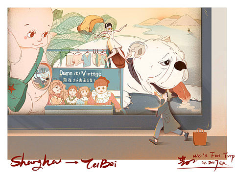 算是记录下台湾吧（个人主页-ZMjU4ODE0NzY=） - 创作习作 - 站酷设计师插画师麦子原创素材 - 站酷ZCOOL