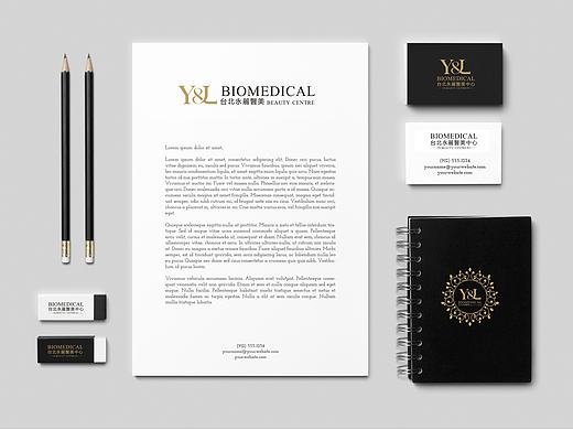 医疗美容中心3\医疗美容\LOGO\VI\品牌