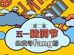 双12