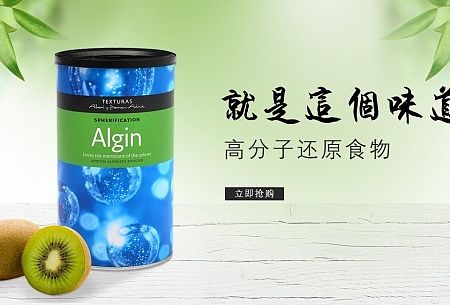 食品海报（个人主页-ZMTMwOTE2NTY=） - 其他 - 站酷设计师小女子讨厌你原创素材 - 站酷ZCOOL