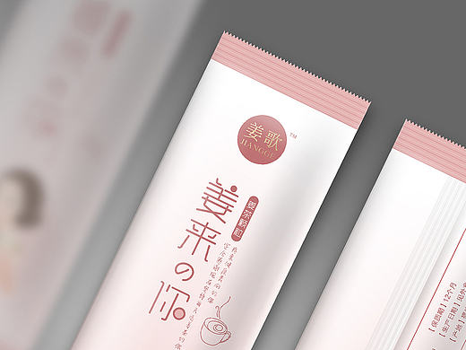 姜茶包装