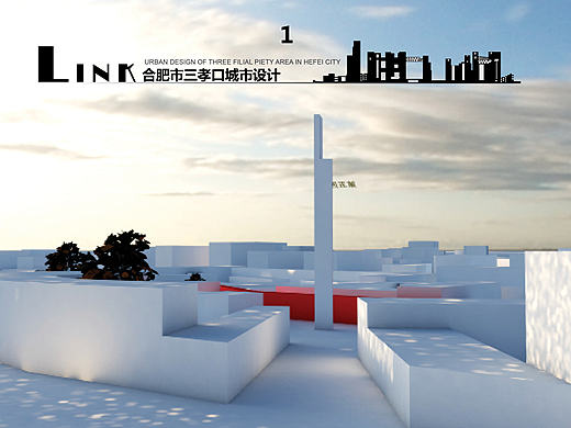 城市设计