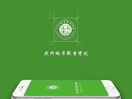 广州艺术系APP（个人主页-ZMTY4OTYzNDg=） - APP界面 - 站酷设计师BorisHe原创素材 - 站酷ZCOOL