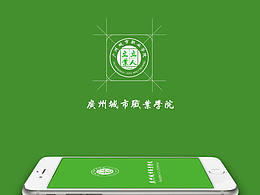 广州艺术系APP