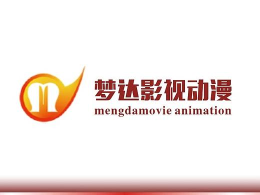 宣传册