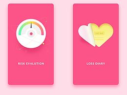 引導(dǎo)頁(yè)