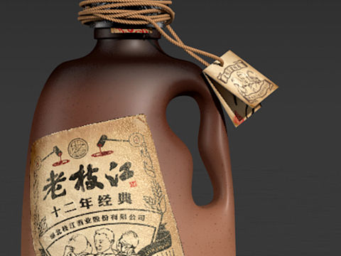 老酒风格包装设计