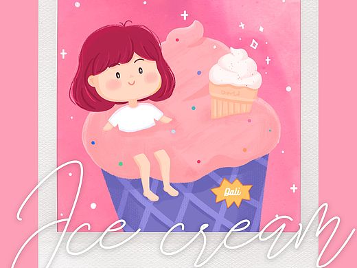 冰冰凉凉的大甜筒