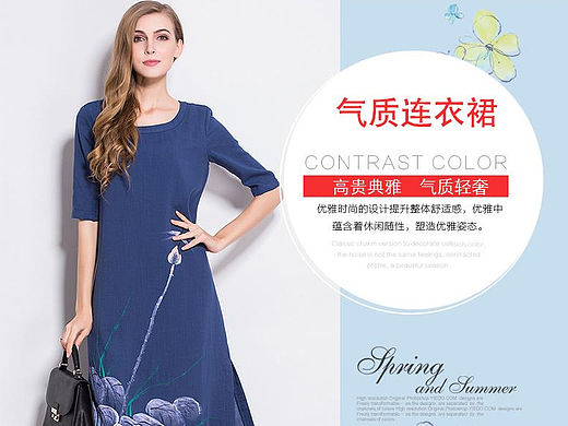 服装详情页3