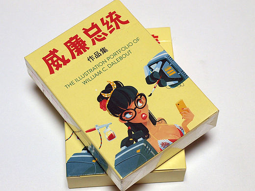 2016的作品集