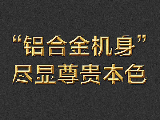 蓝牙麦克风详情页（个人主页-ZMTgyNjE4MDQ=） - 电商 - 站酷设计师射机师原创素材 - 站酷ZCOOL