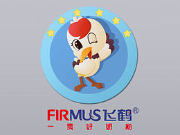 吉祥物