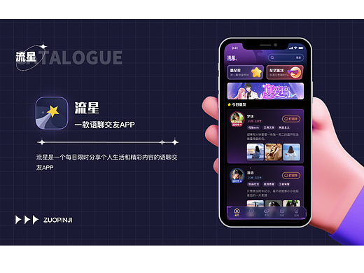2023年作品集整理