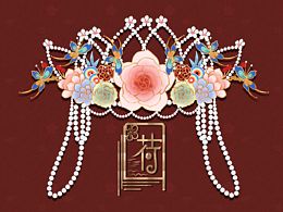 天津
